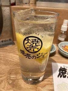 焼売のジョー 川崎店