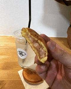 お饅頭とCOFFEEのお店 笑
