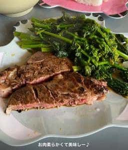 肉の藤原