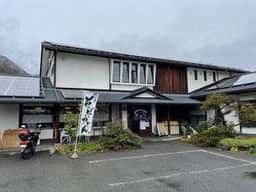 三心亭 おいがた