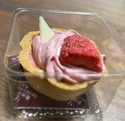 タルティン ジェイアール名古屋タカシマヤ店