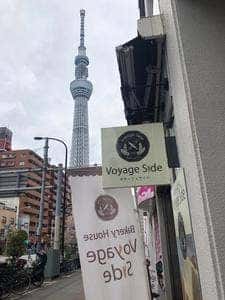 Voyage side