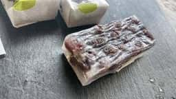 御菓子司みづゑ