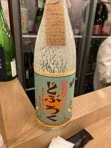 雫