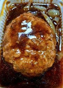肉の沢田屋