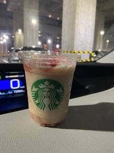 スターバックス コーヒー 富山マルート店
