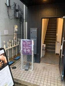 My Room 雲母