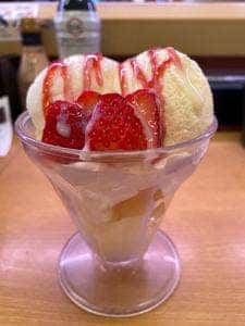 スシロー 一宮尾西店