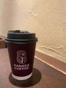 やなか珈琲 代々木公園店