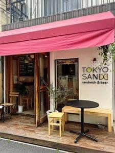 TOKYO SANDO