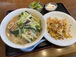中国料理 白楽天
