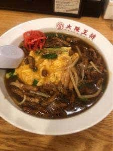 大阪王将 トツカーナモール店