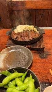 牛ハラミ亭