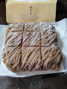 鎌倉五郎 本店