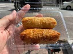 いなりのこん