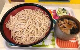 涼太郎