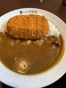 カレーハウスCoCo壱番屋 香川国分寺店