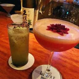 Bar LIBRE