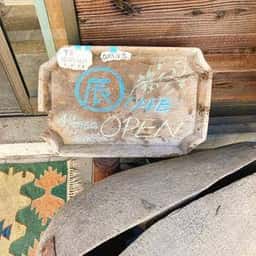 Downhome Bar OiRA + 丸辰cafe