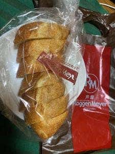ローゲンマイヤー 尼崎店