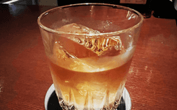 Bar I'm diary