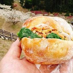 Le Petit Mec 御池店