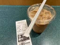 カフェ・ベローチェ 四谷三丁目店