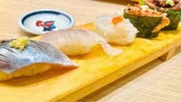 磯のがってん寿司 イオンモール四條畷店