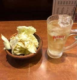勇