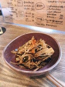 立ち飲みバル aya
