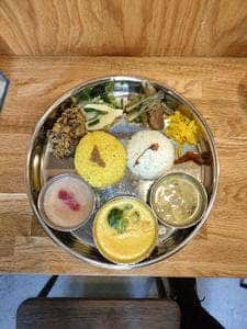 ek chammach エクチャンマッチ