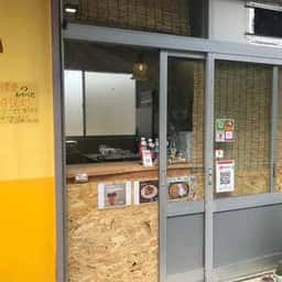 KUMAちゃんのカレー弁当