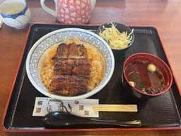 華紋