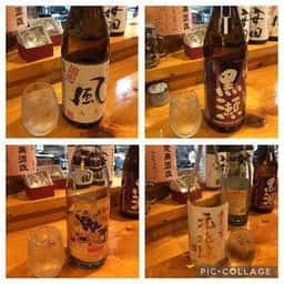 そつのんごろ