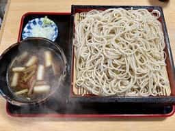 さらしん