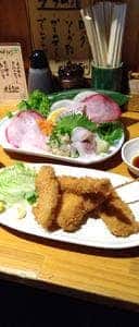 海と山の旬 でんでん