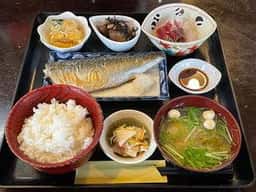 魚半 武家屋敷前店