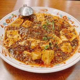 福満園 別館