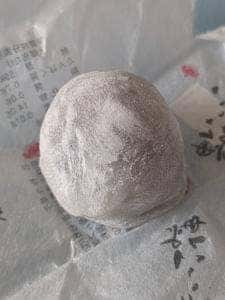 桂月堂 天神町本店