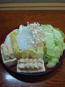 天寅