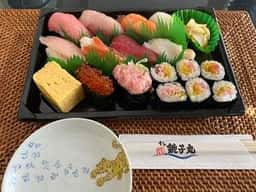 すし銚子丸 北浦和店