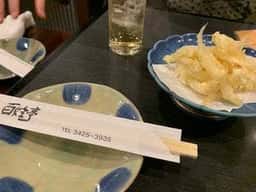 百姓亭