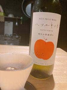 日本酒BAR ribbit ribbit