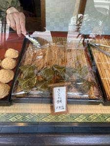七条ふたば