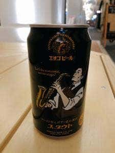 NIIGATA100