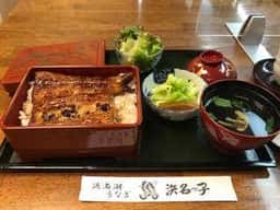 浜名湖うなぎの浜名っ子
