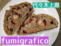 fumigrafico