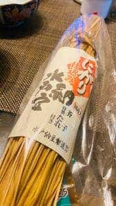 水戸納豆 エクセルみなみ