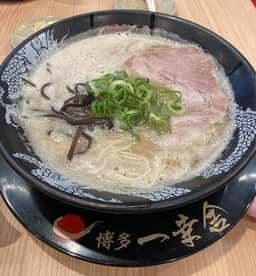 博多一幸舎 エキマルシェ大阪店