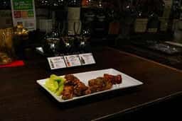 TRY BAR